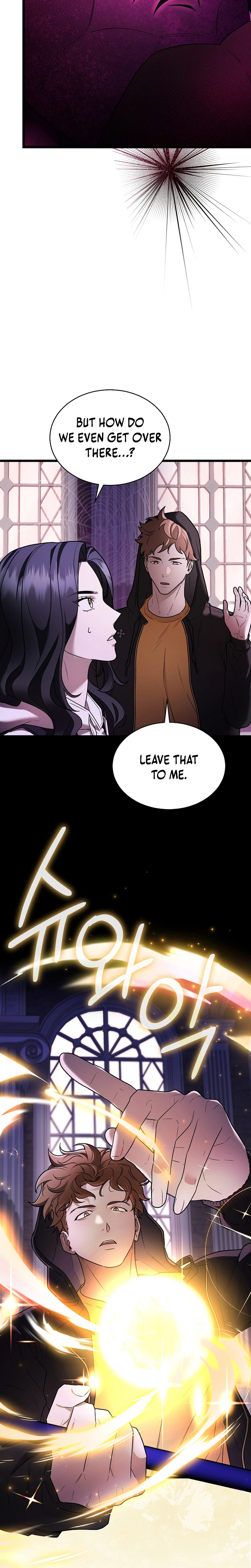 SSS-Class Regressor Has No Conscience Chapter 5, page 20 of 38