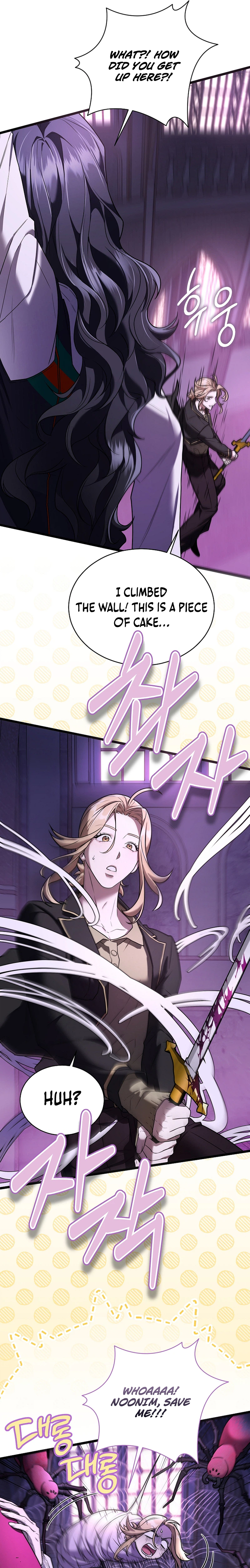 SSS-Class Regressor Has No Conscience Chapter 5, page 31 of 38
