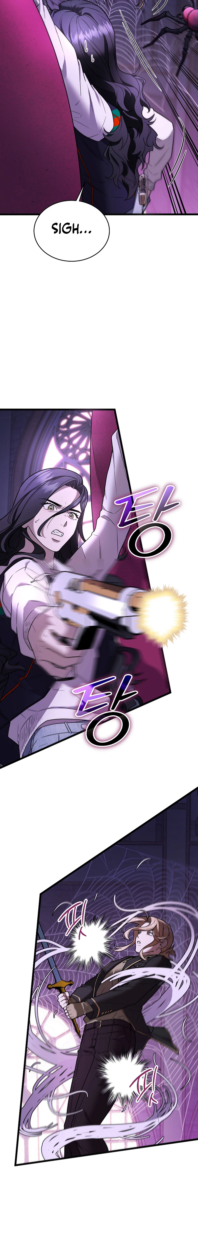 SSS-Class Regressor Has No Conscience Chapter 5, page 32 of 38