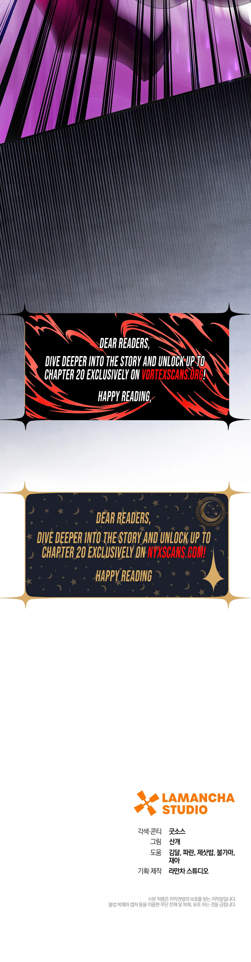 SSS-Class Regressor Has No Conscience Chapter 5, page 38 of 38