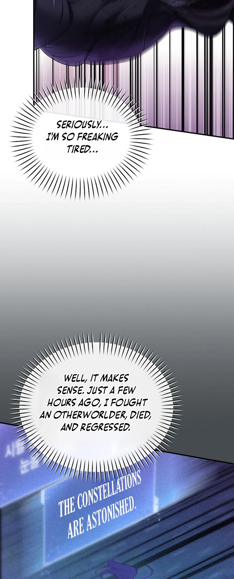 SSS-Class Regressor Has No Conscience Chapter 6, page 12 of 52