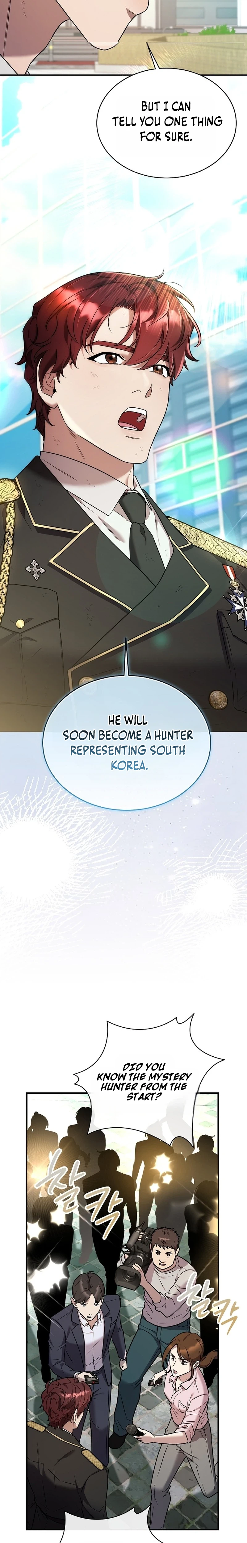 SSS-Class Regressor Has No Conscience Chapter 6, page 20 of 52