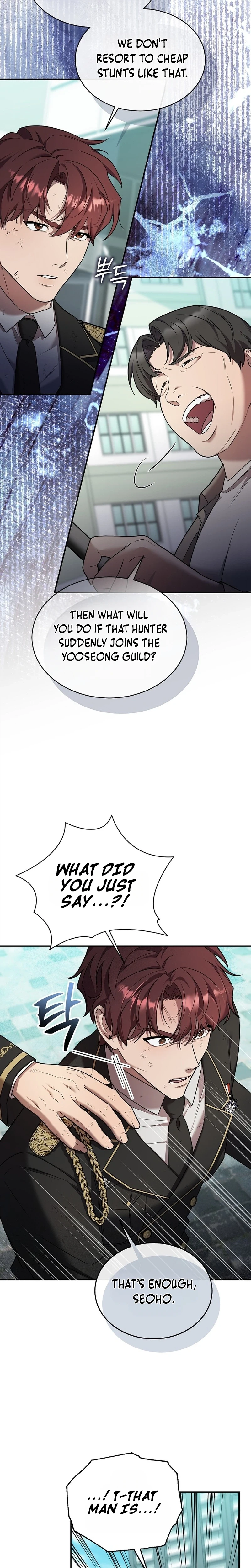 SSS-Class Regressor Has No Conscience Chapter 6, page 23 of 52