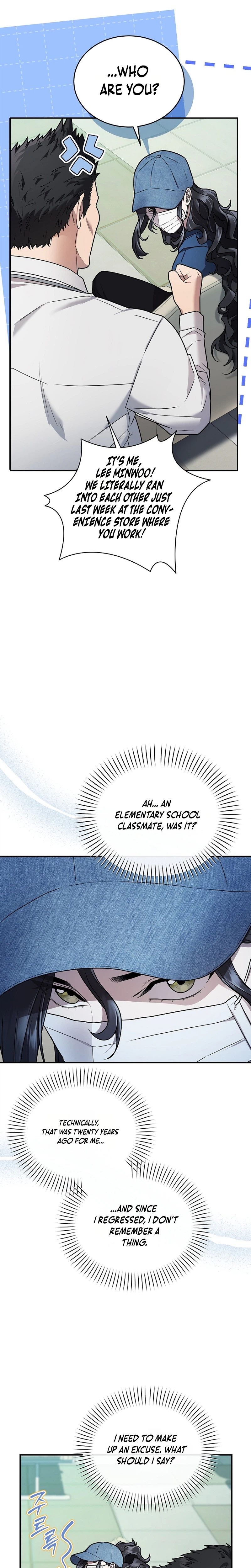 SSS-Class Regressor Has No Conscience Chapter 7, page 18 of 39