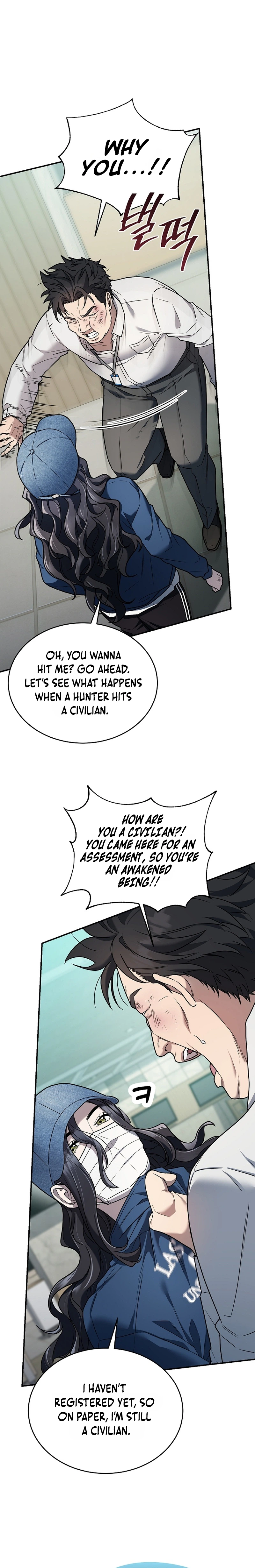 SSS-Class Regressor Has No Conscience Chapter 7, page 28 of 39