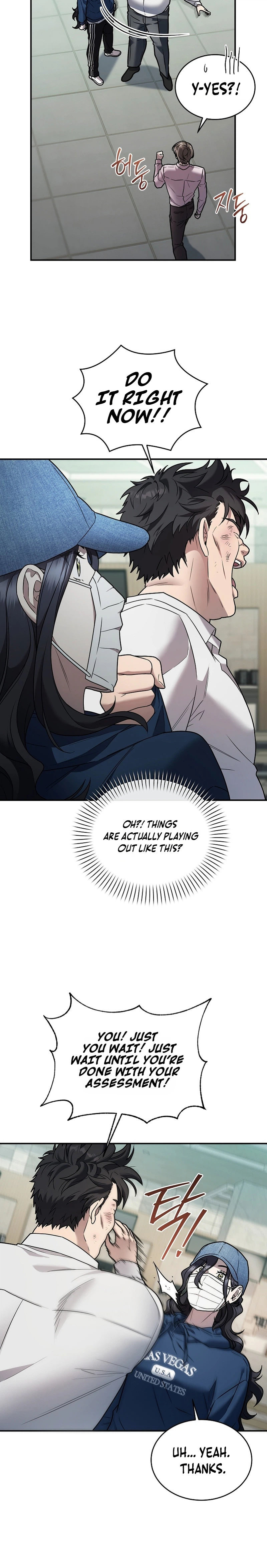 SSS-Class Regressor Has No Conscience Chapter 7, page 31 of 39