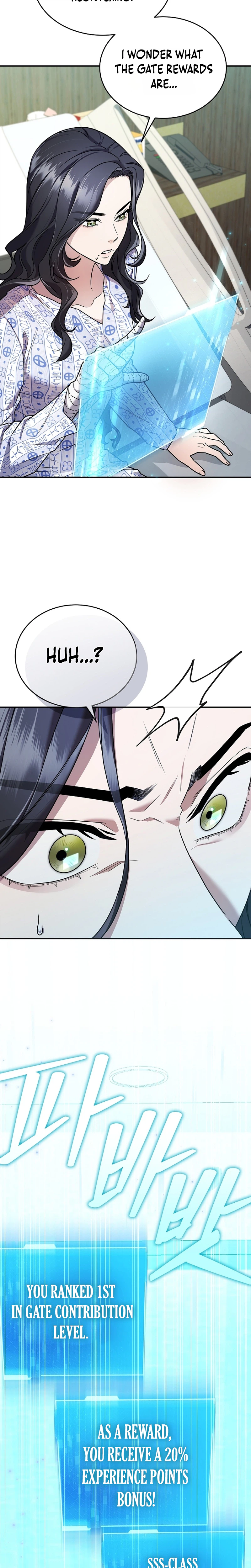SSS-Class Regressor Has No Conscience Chapter 7, page 6 of 39