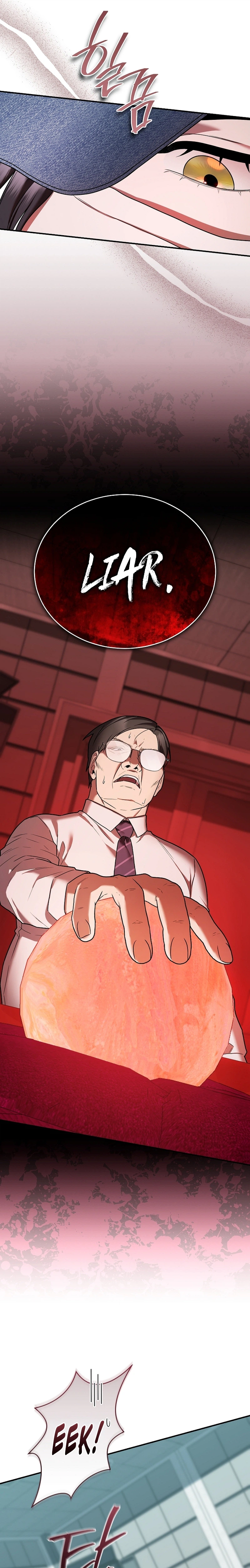 SSS-Class Regressor Has No Conscience Chapter 8, page 23 of 38