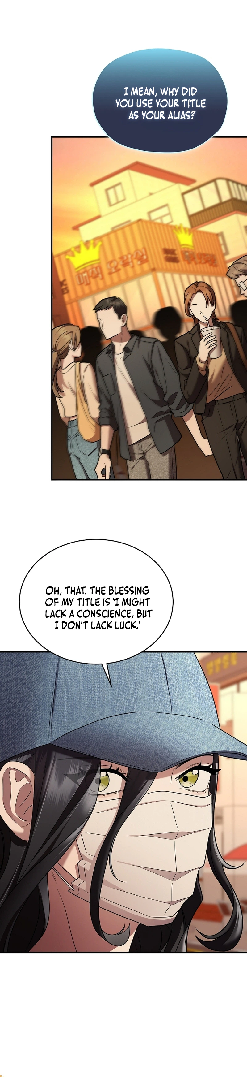 SSS-Class Regressor Has No Conscience Chapter 8, page 34 of 38