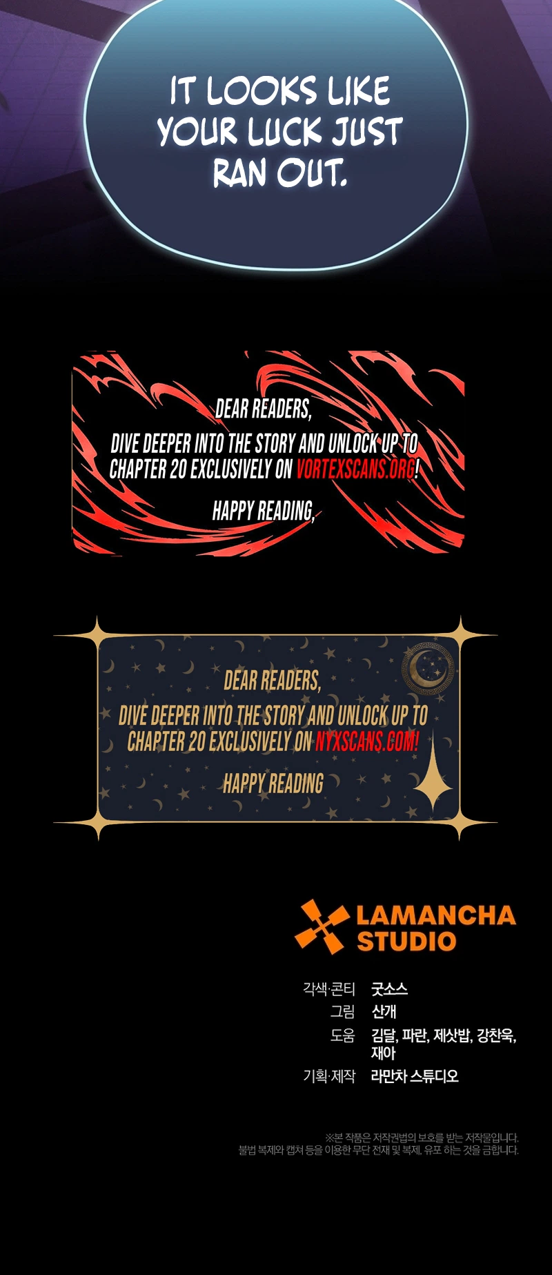 SSS-Class Regressor Has No Conscience Chapter 8, page 38 of 38