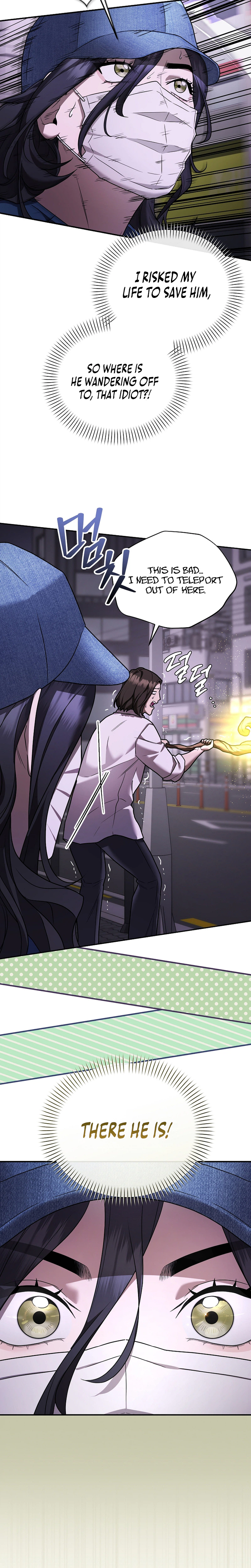 SSS-Class Regressor Has No Conscience Chapter 9, page 25 of 46
