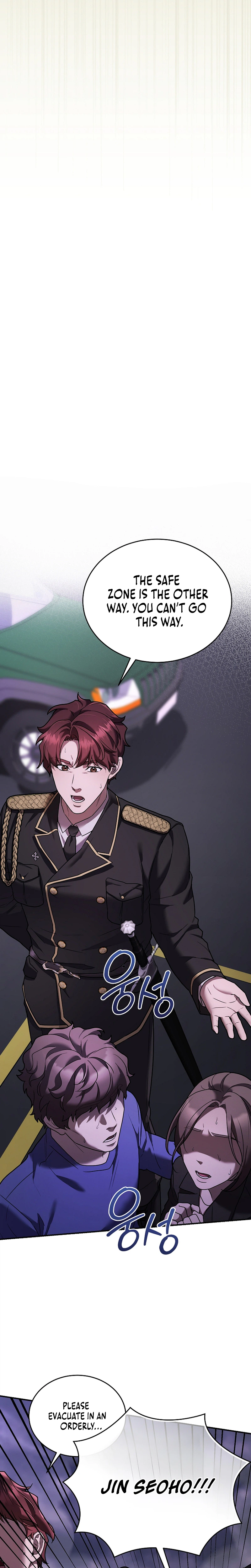 SSS-Class Regressor Has No Conscience Chapter 9, page 26 of 46