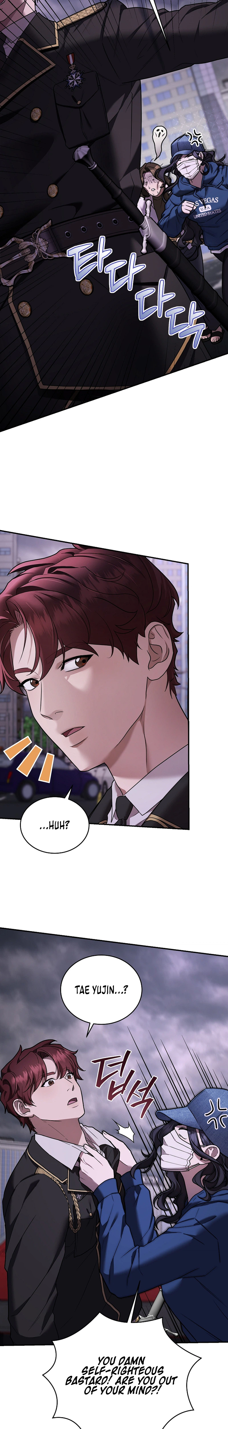 SSS-Class Regressor Has No Conscience Chapter 9, page 27 of 46