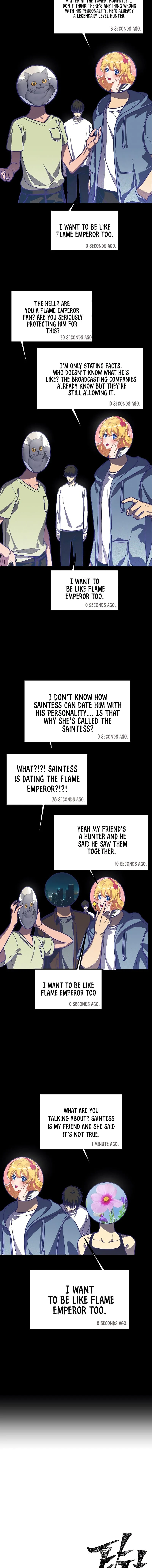 SSS-Class Suicide Hunter Chapter 1, page 5 of 18