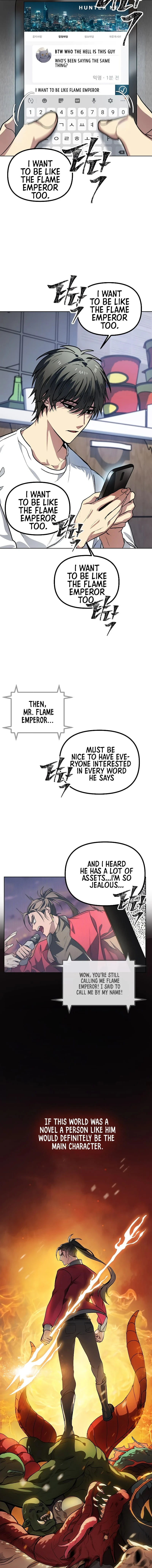 SSS-Class Suicide Hunter Chapter 1, page 6 of 18