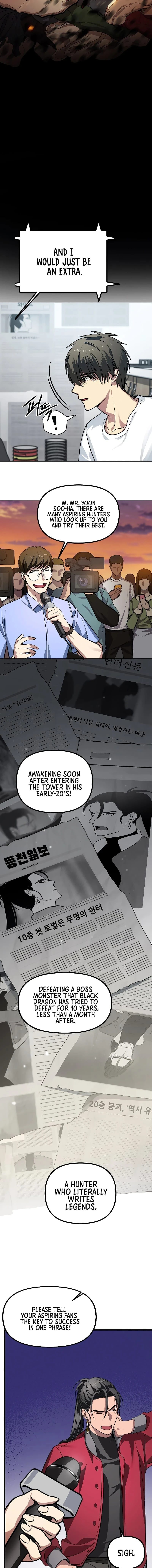 SSS-Class Suicide Hunter Chapter 1, page 7 of 18