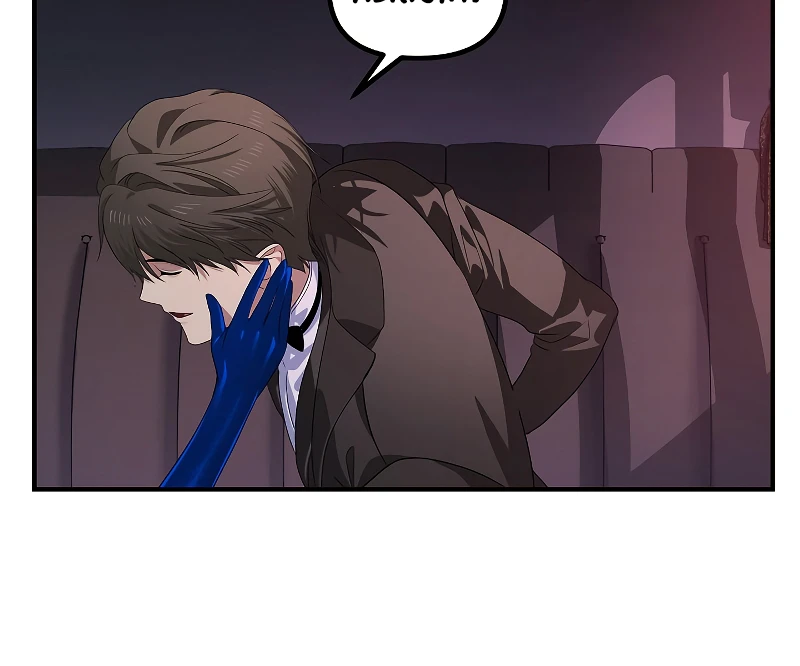 SSS-Class Suicide Hunter Chapter 100, page 11 of 12
