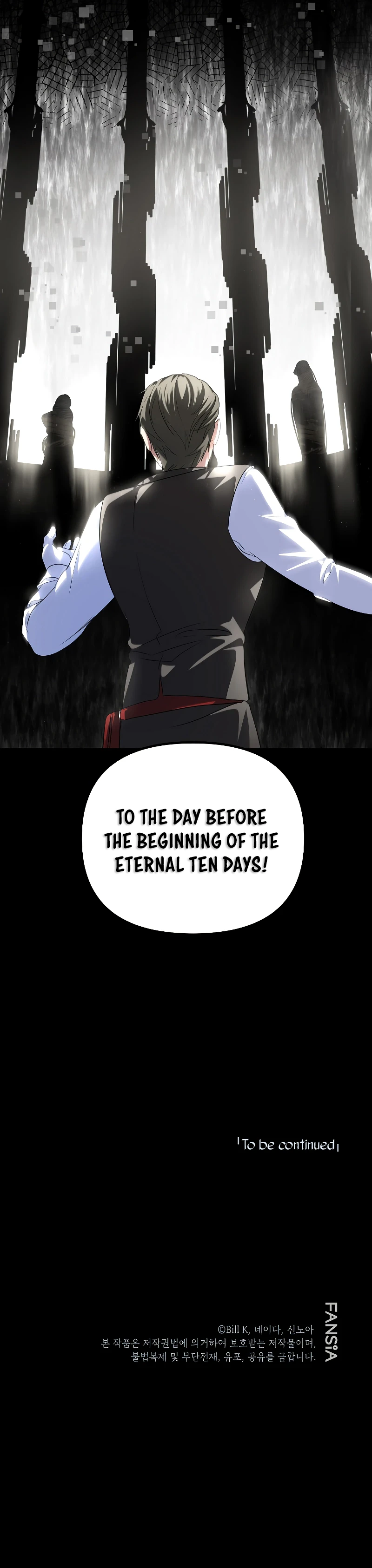 SSS-Class Suicide Hunter Chapter 102, page 11 of 11