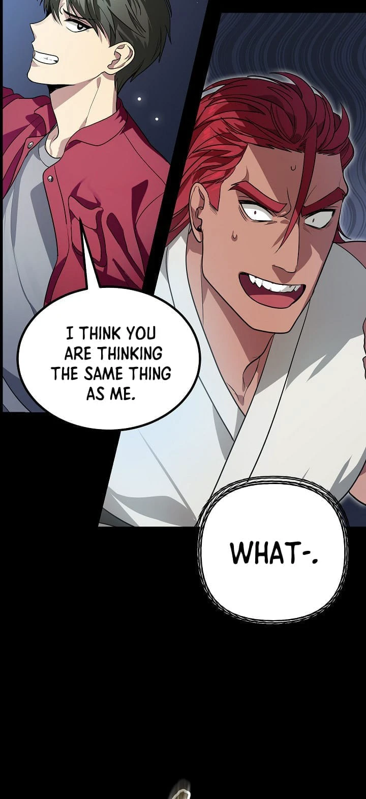 SSS-Class Suicide Hunter Chapter 12, page 6 of 11