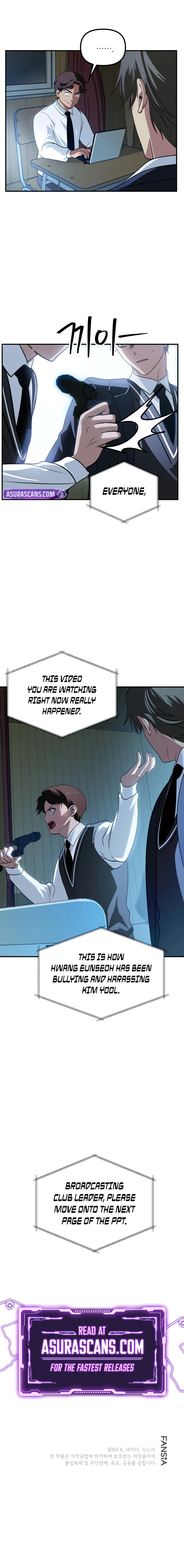 SSS-Class Suicide Hunter Chapter 138, page 8 of 8