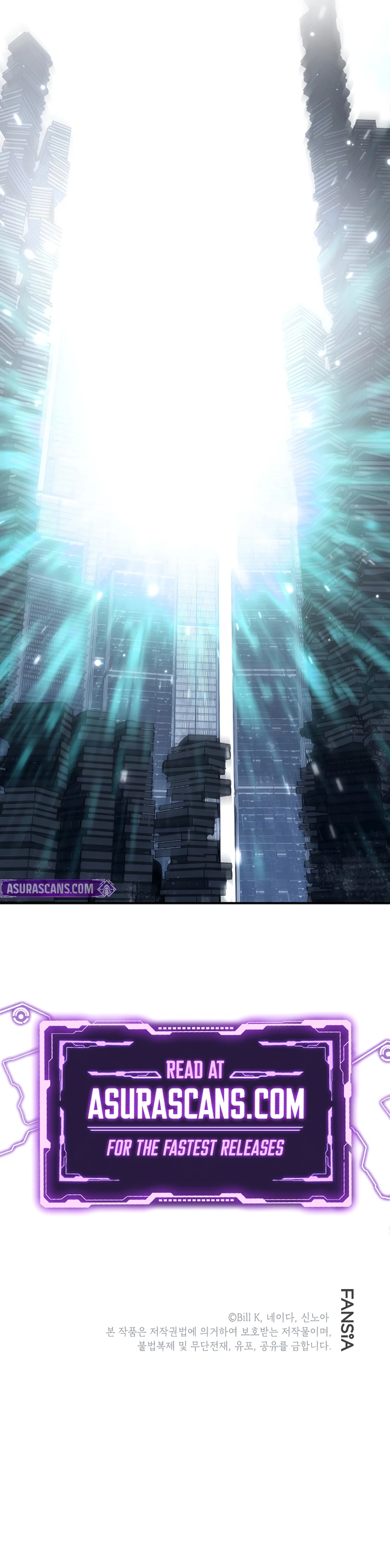 SSS-Class Suicide Hunter Chapter 142, page 9 of 9