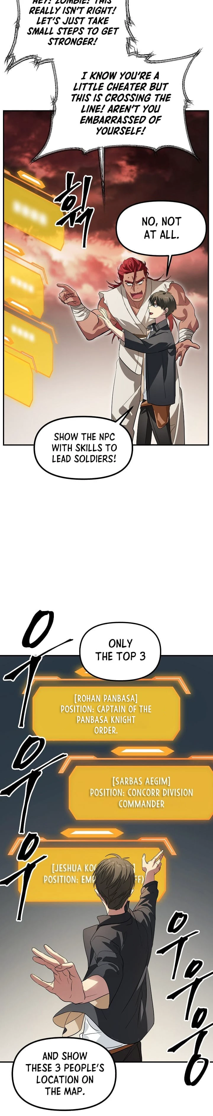 SSS-Class Suicide Hunter Chapter 20, page 7 of 14