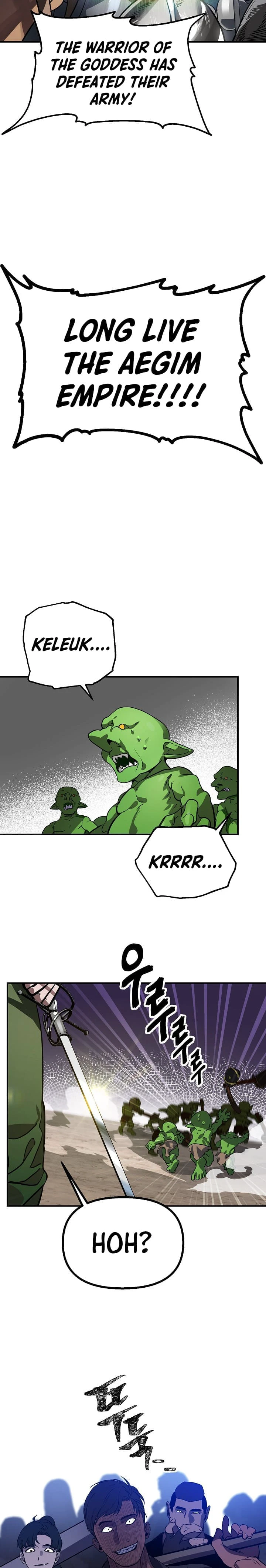 SSS-Class Suicide Hunter Chapter 21, page 6 of 12