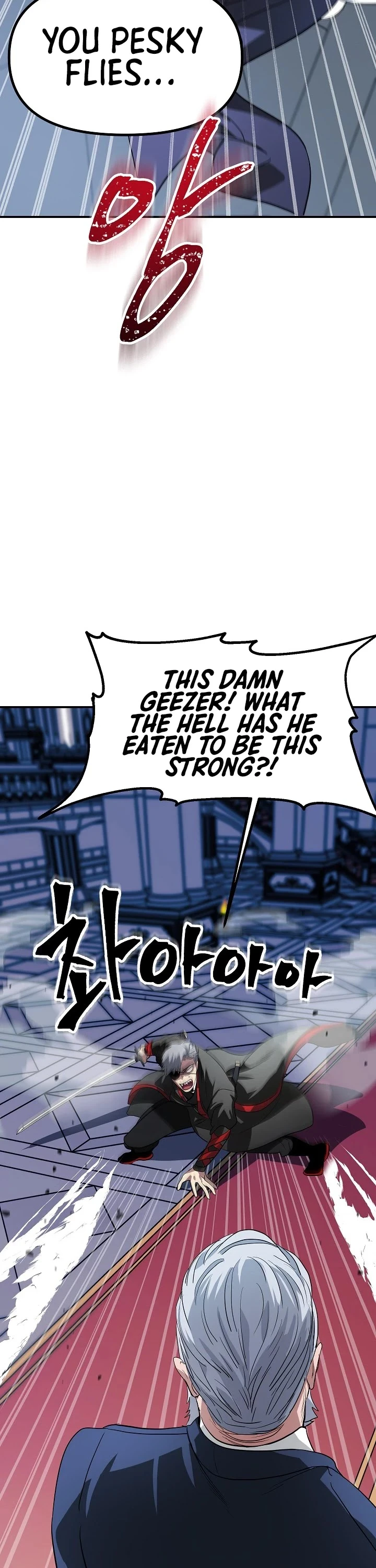 SSS-Class Suicide Hunter Chapter 22, page 18 of 42