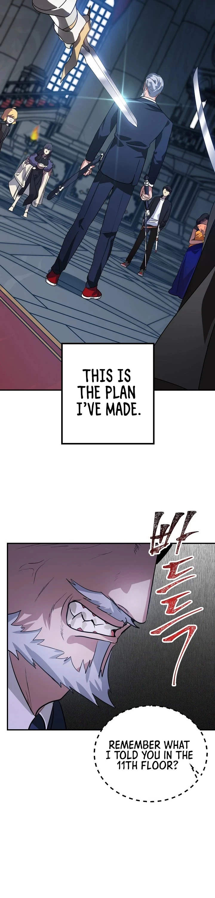 SSS-Class Suicide Hunter Chapter 22, page 34 of 42