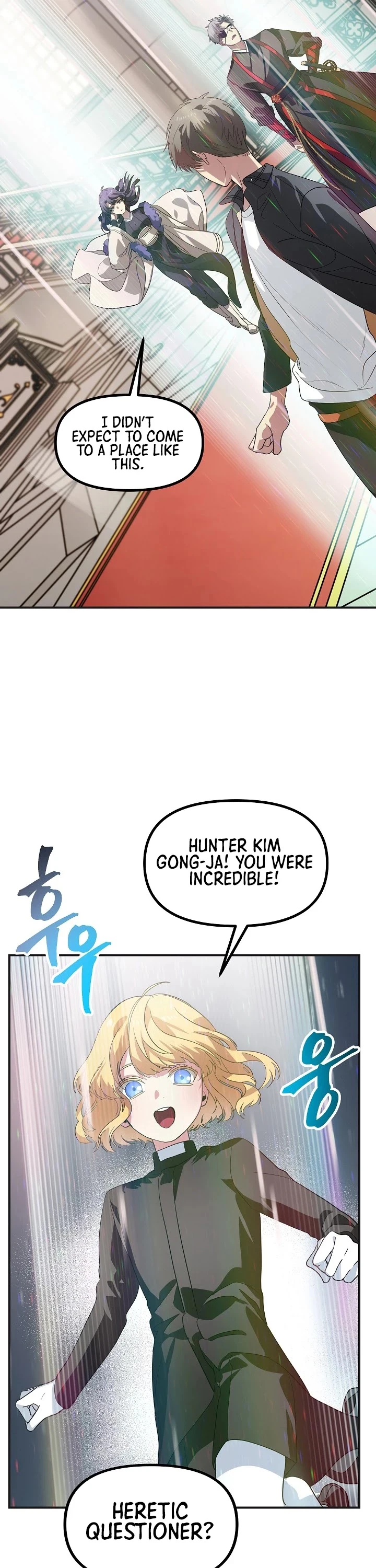SSS-Class Suicide Hunter Chapter 22, page 5 of 42