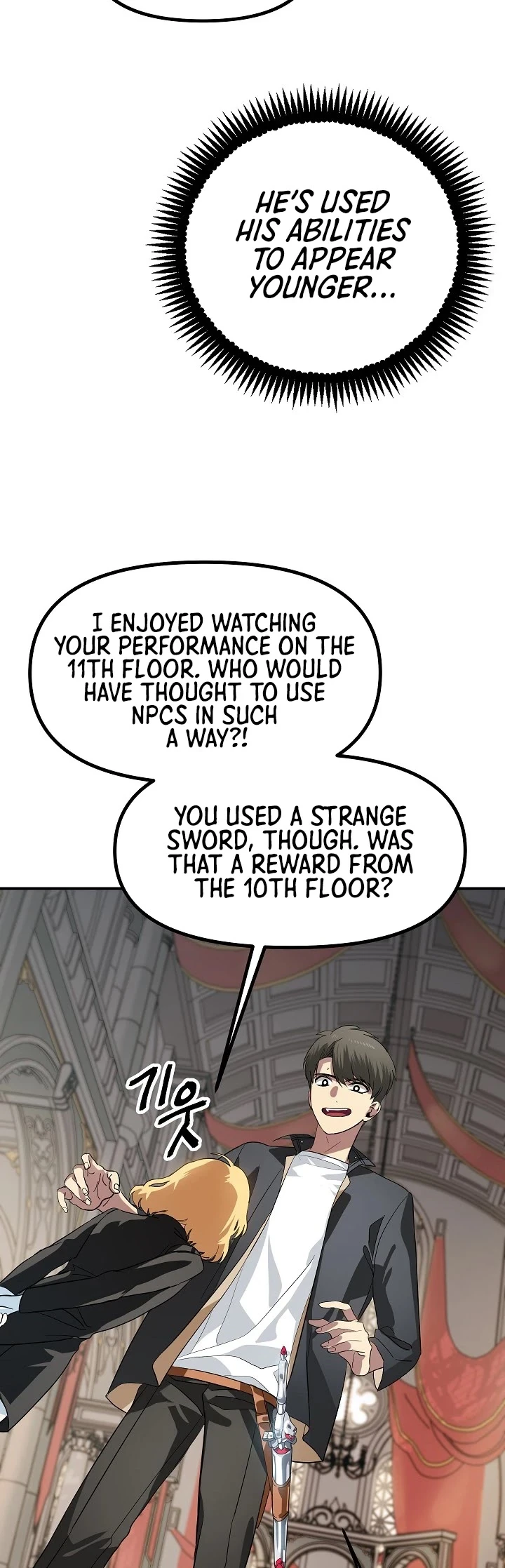 SSS-Class Suicide Hunter Chapter 22, page 6 of 42