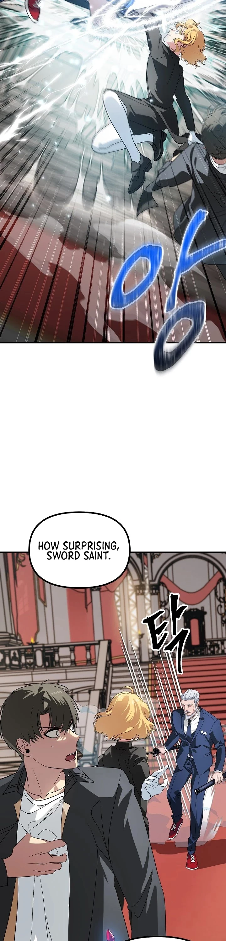 SSS-Class Suicide Hunter Chapter 22, page 9 of 42