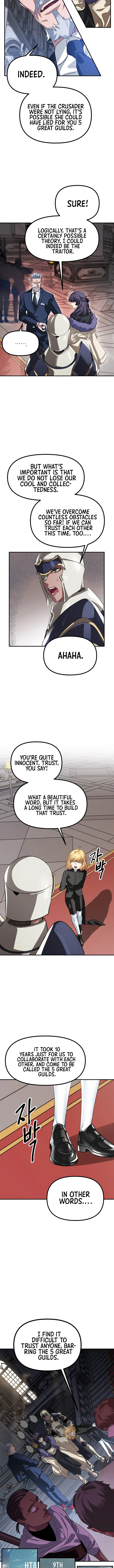 SSS-Class Suicide Hunter Chapter 26, page 5 of 14