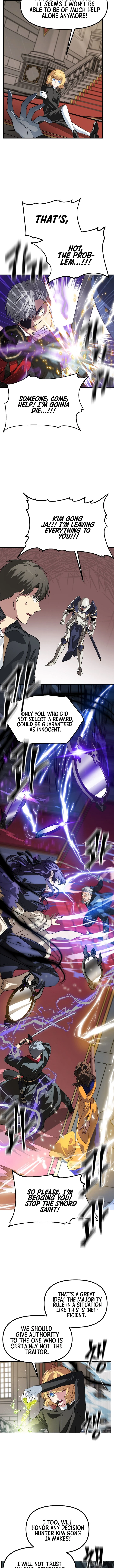 SSS-Class Suicide Hunter Chapter 26, page 9 of 14