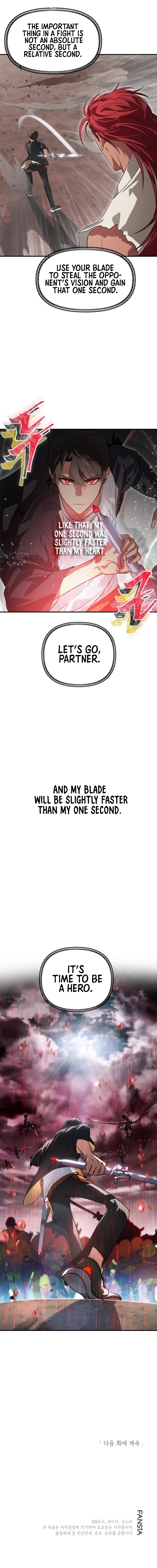 SSS-Class Suicide Hunter Chapter 28, page 13 of 14