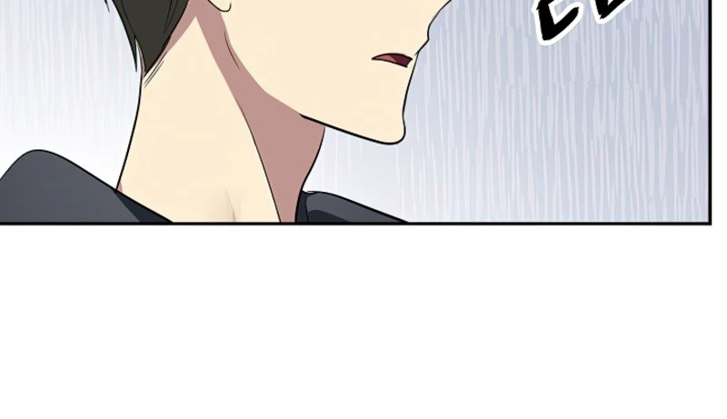 SSS-Class Suicide Hunter Chapter 32, page 15 of 17