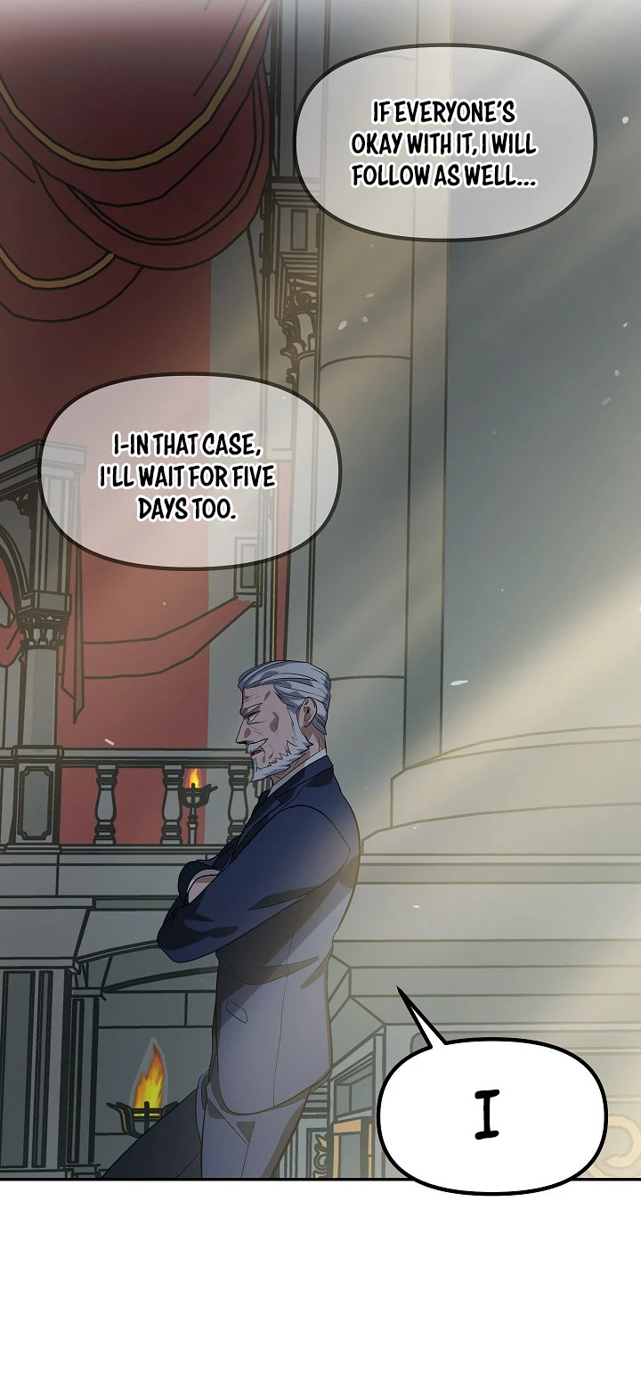 SSS-Class Suicide Hunter Chapter 33, page 7 of 13