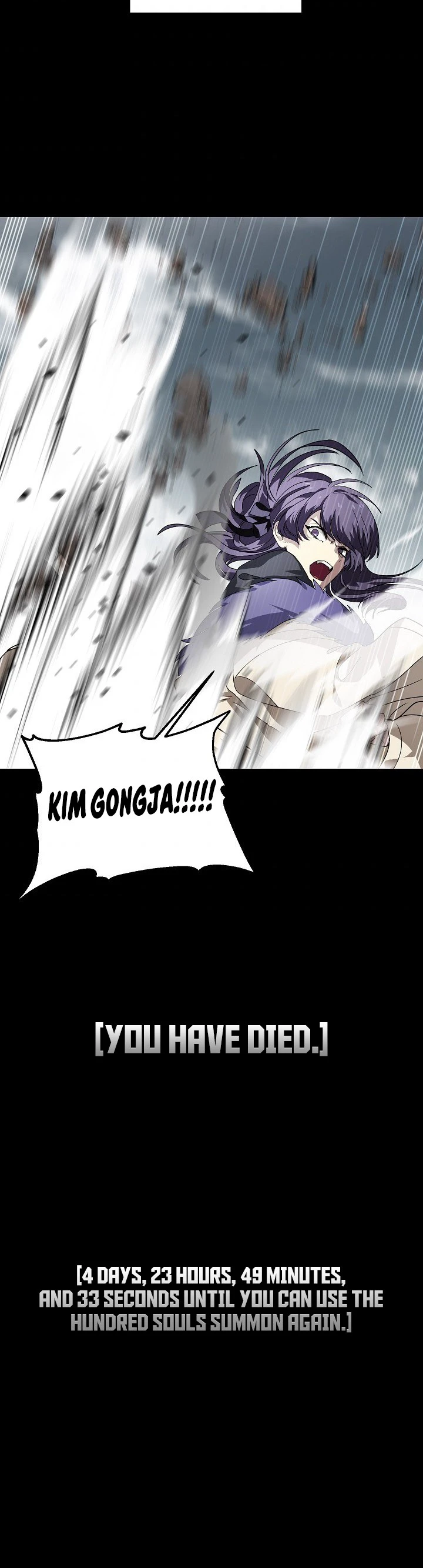 SSS-Class Suicide Hunter Chapter 36, page 8 of 17