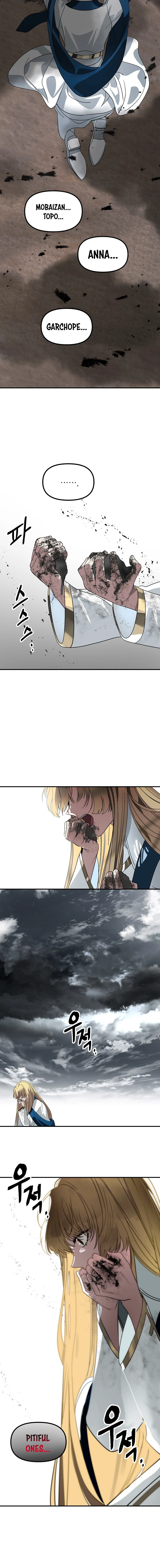 SSS-Class Suicide Hunter Chapter 39, page 5 of 13