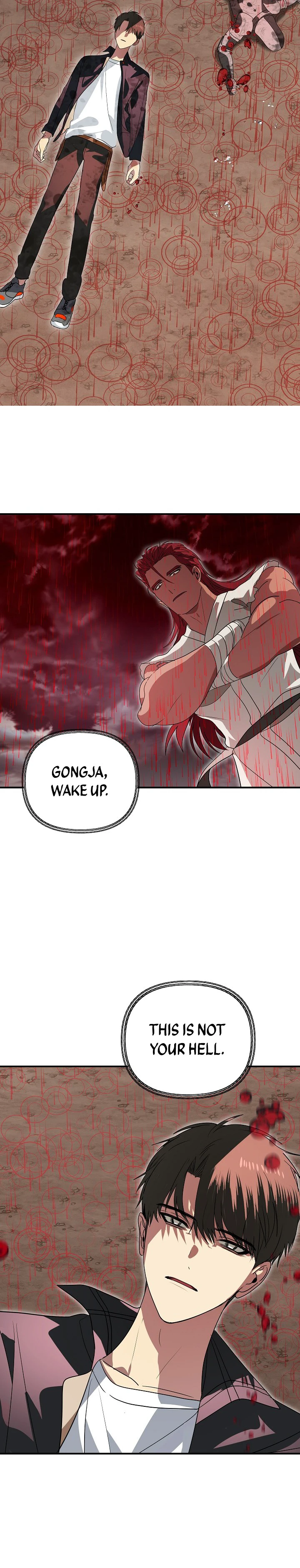 SSS-Class Suicide Hunter Chapter 39, page 7 of 13