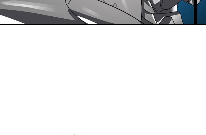 SSS-Class Suicide Hunter Chapter 42, page 11 of 15