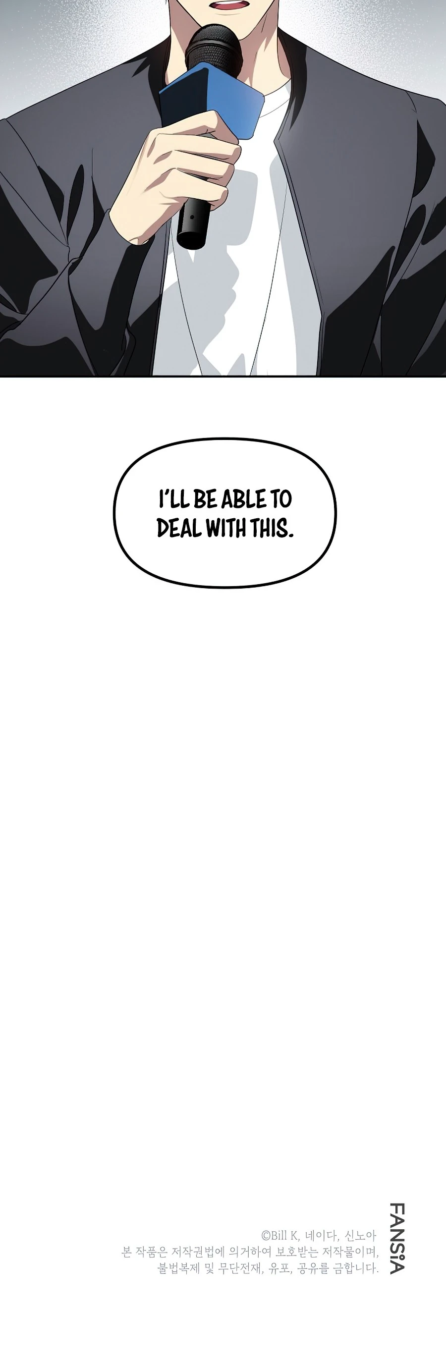 SSS-Class Suicide Hunter Chapter 46, page 11 of 12