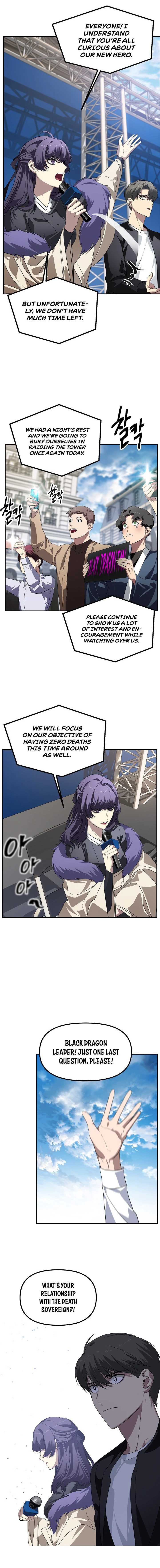 SSS-Class Suicide Hunter Chapter 47, page 5 of 11