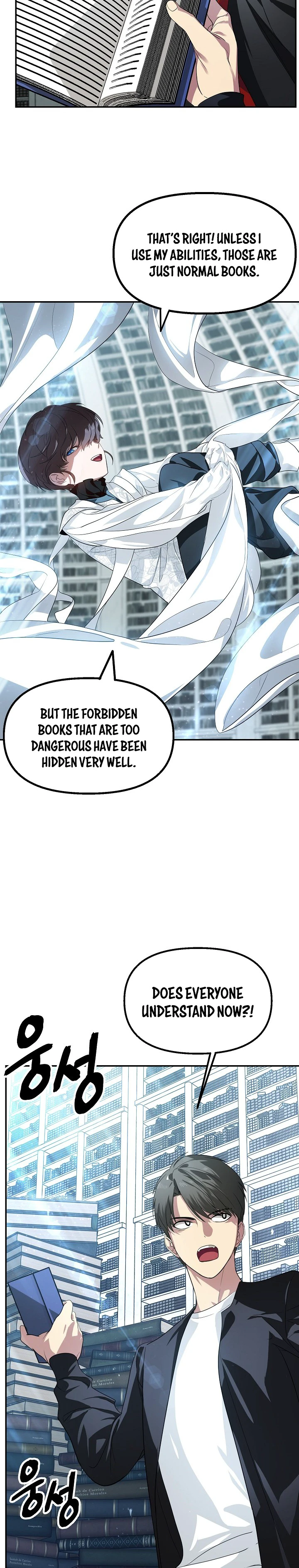 SSS-Class Suicide Hunter Chapter 49, page 13 of 15