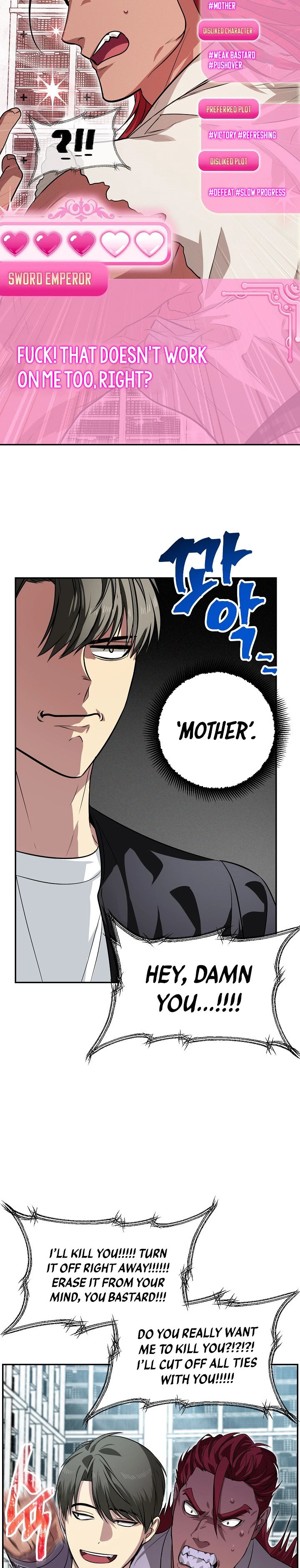 SSS-Class Suicide Hunter Chapter 49, page 7 of 15