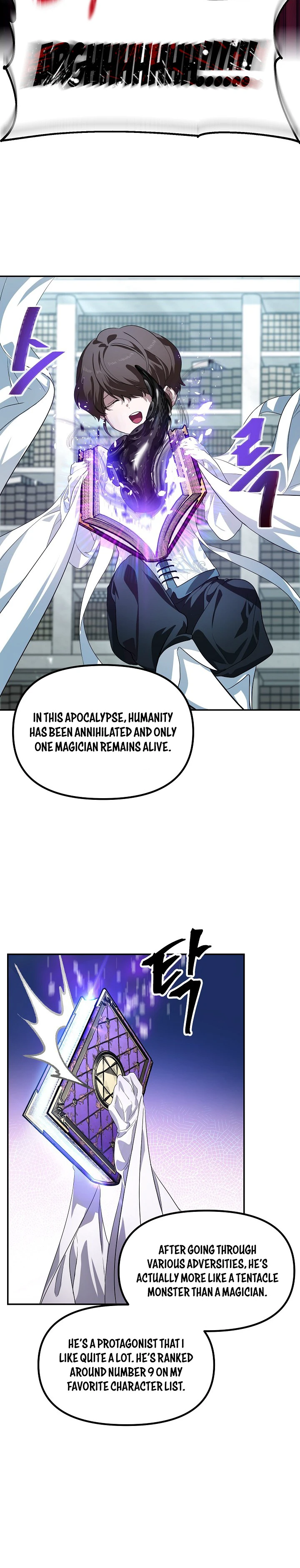SSS-Class Suicide Hunter Chapter 49, page 9 of 15
