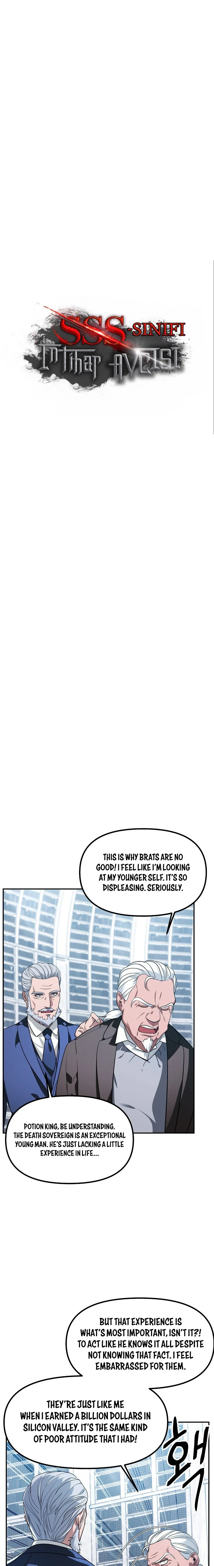 SSS-Class Suicide Hunter Chapter 52, page 6 of 17