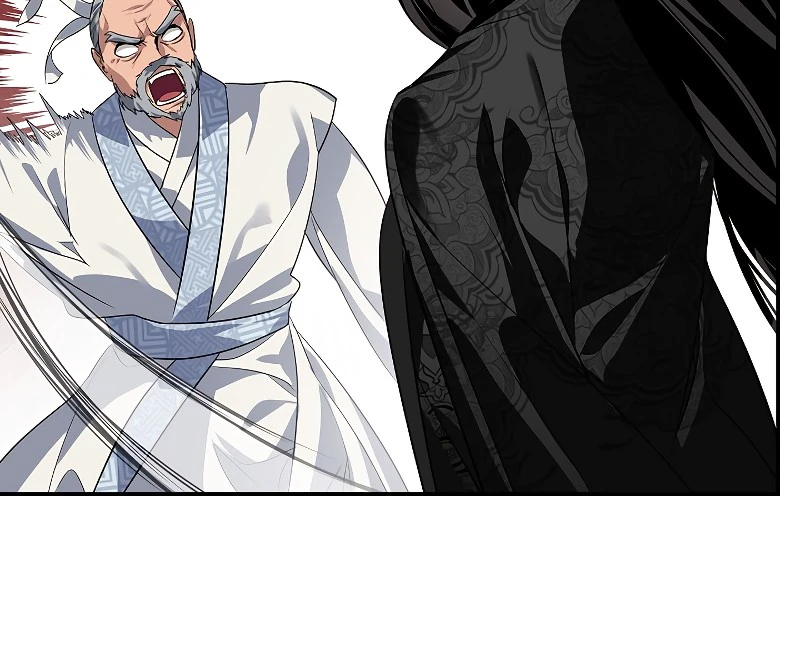 SSS-Class Suicide Hunter Chapter 54, page 9 of 14