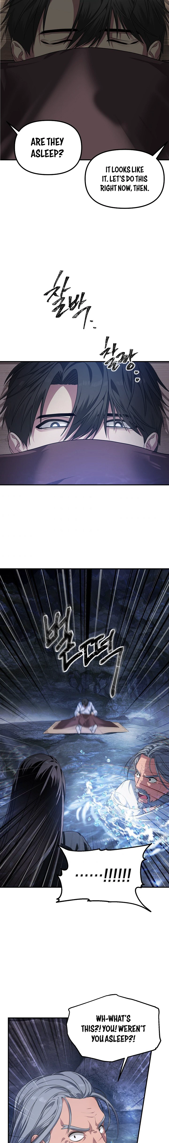 SSS-Class Suicide Hunter Chapter 57, page 5 of 9