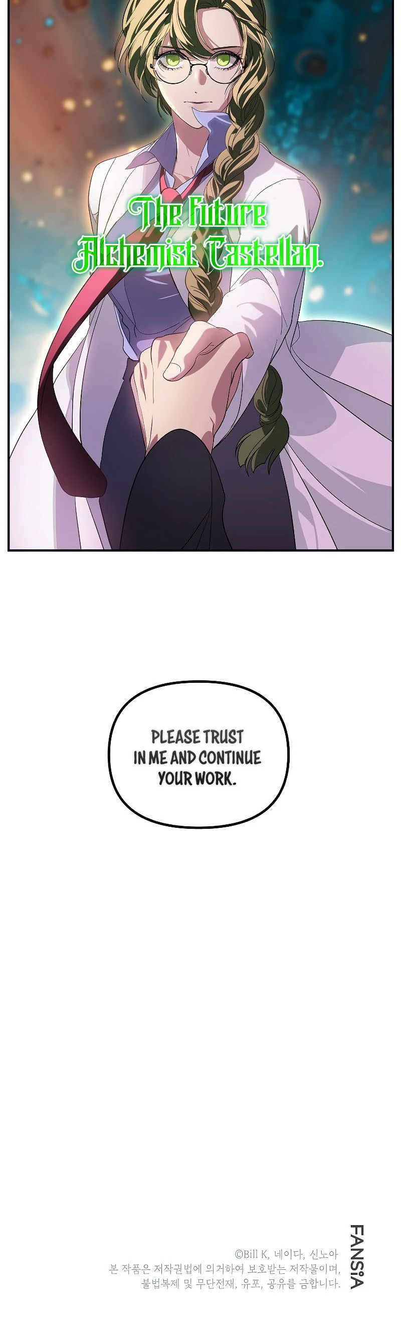 SSS-Class Suicide Hunter Chapter 58, page 11 of 12